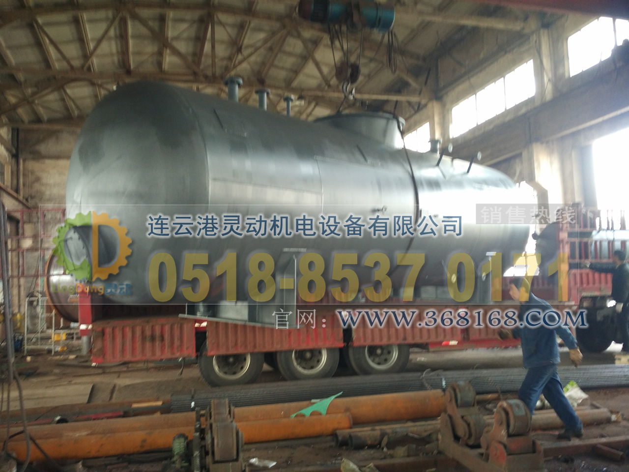熱力式除氧器制造,旋膜除氧器廠家,低位熱力除氧器生產廠家