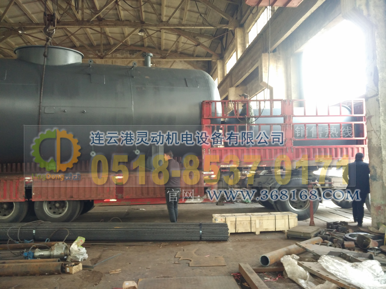 熱力式除氧器制造,旋膜除氧器廠家,低位熱力除氧器生產廠家