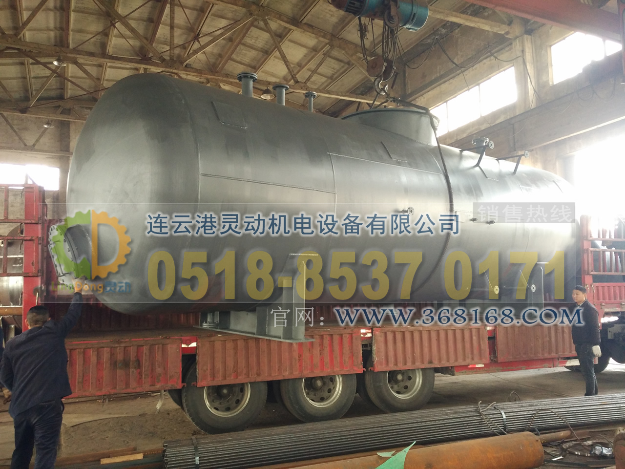 熱力式除氧器制造,旋膜除氧器廠家,低位熱力除氧器生產廠家