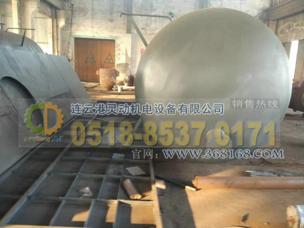 旋膜除氧器制造,膜式除氧器廠家,-壓旋膜式除氧器生產廠家