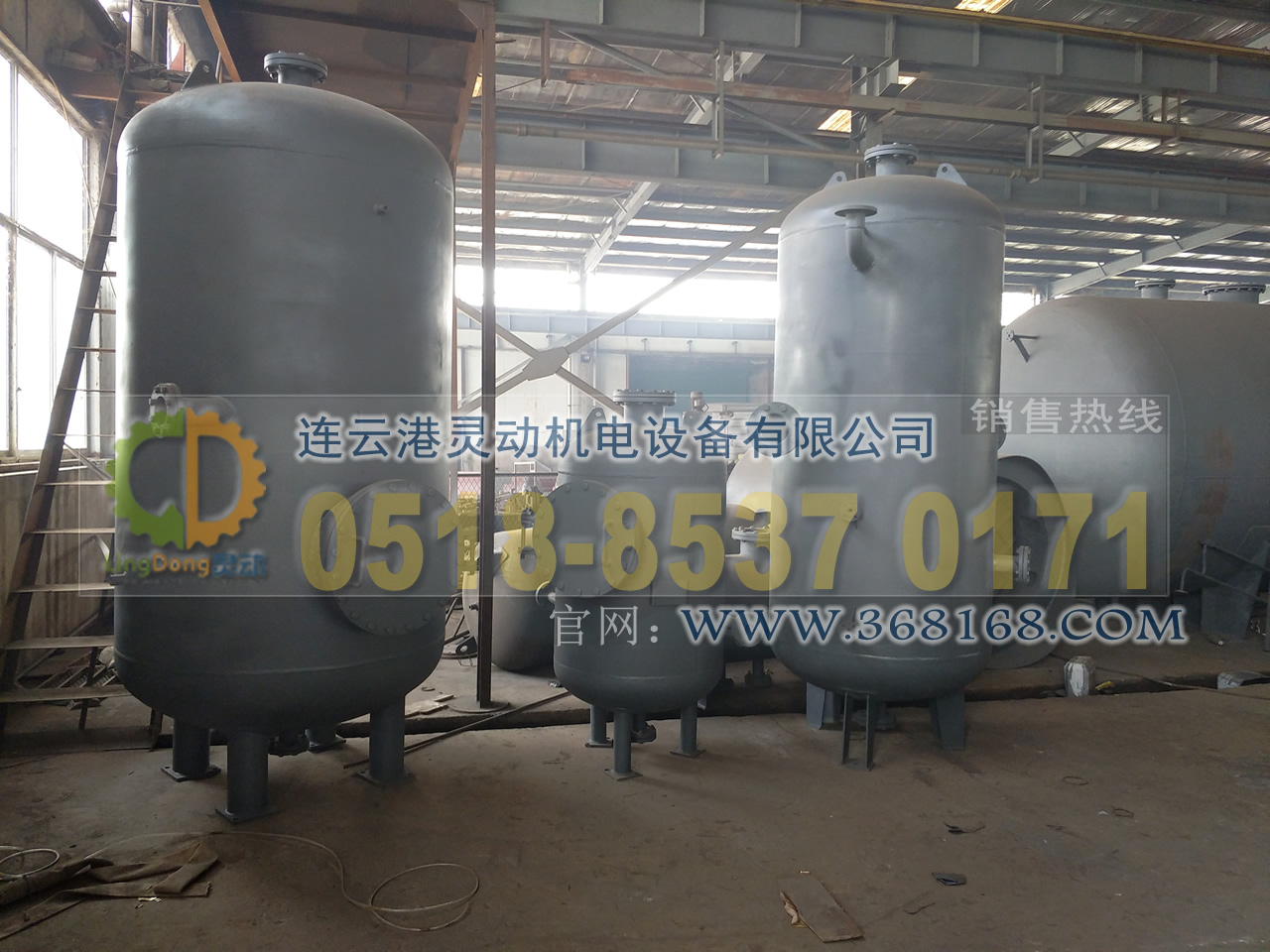 排污膨脹器制造,定期排污膨脹器廠家,鍋爐排污擴容器生產廠家
