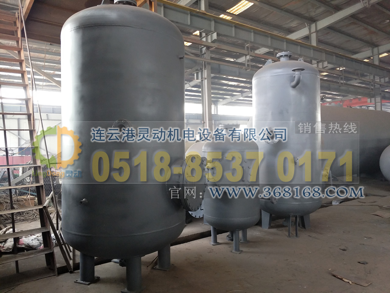 排污膨脹器制造,定期排污膨脹器廠家,鍋爐排污擴容器生產廠家