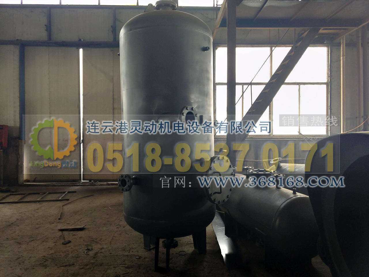 排污膨脹器制造,定期排污膨脹器廠家,鍋爐排污擴容器生產廠家