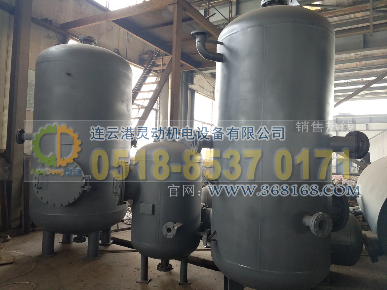 排污膨脹器制造,定期排污膨脹器廠家,鍋爐排污擴容器生產廠家