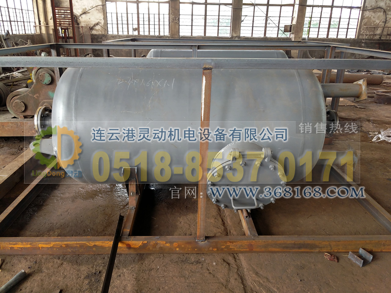 排污膨脹器制造,定期排污膨脹器廠家,鍋爐排污擴容器生產廠家