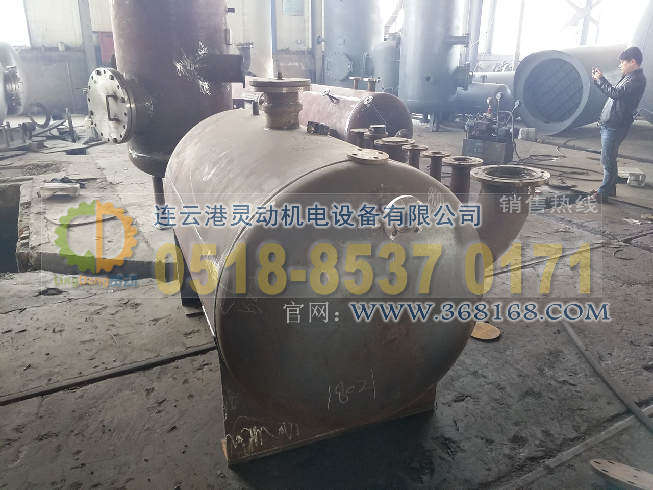疏水擴容器制造,疏水膨脹器廠家,鍋爐疏水擴容器生產廠家