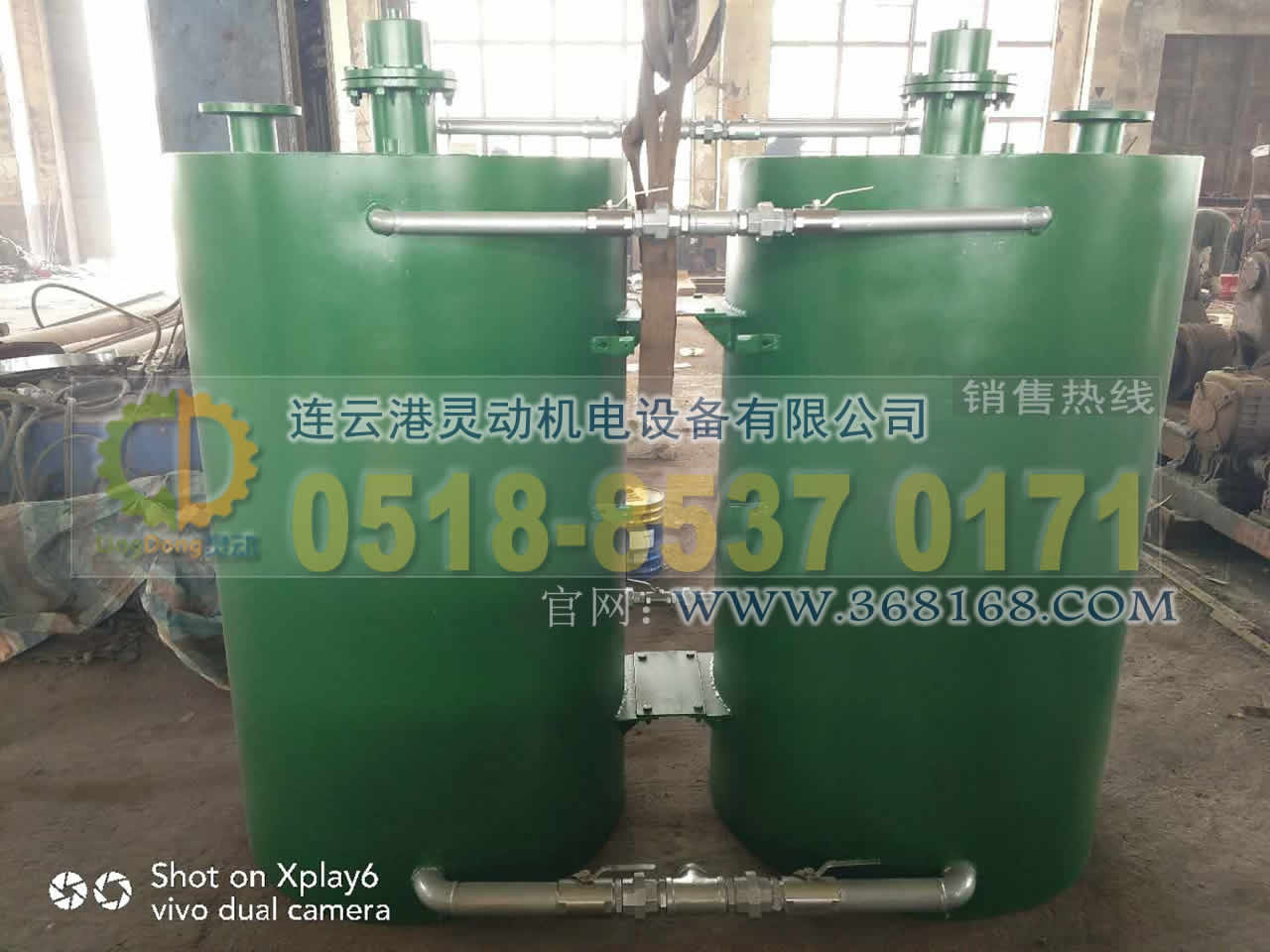 真空保持器制造,水泵真空保持器生產廠家