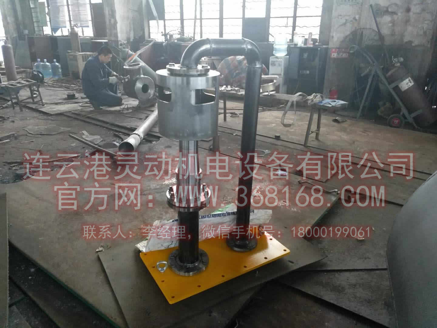 射油器,注油器設(shè)備生產(chǎn)廠家圖1