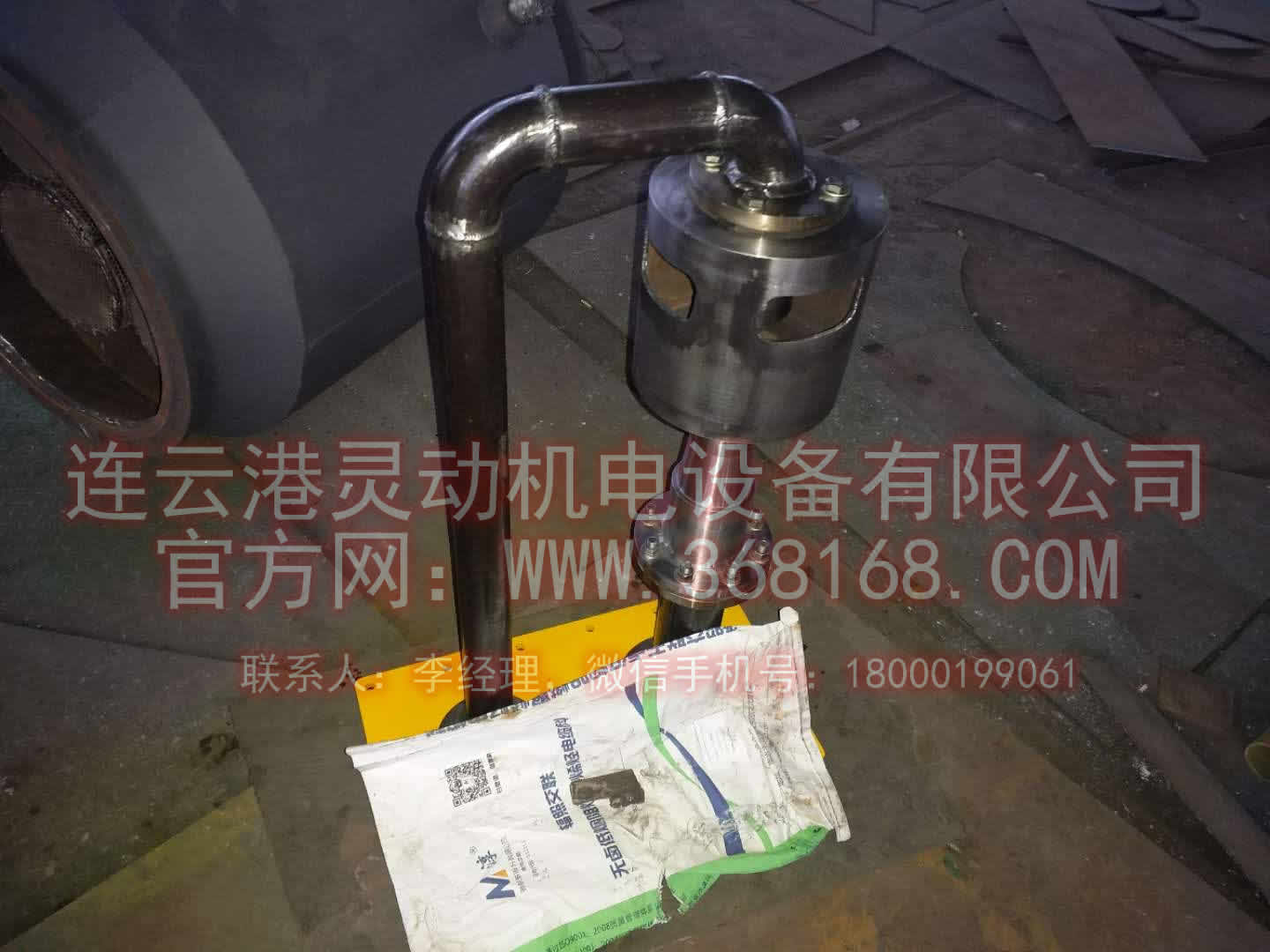 射油器,注油器設(shè)備生產(chǎn)廠家圖2