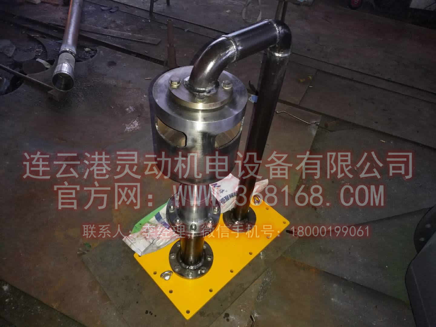 射油器,注油器設(shè)備生產(chǎn)廠家圖4